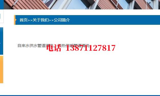 黔西南高压管道清洗石油管道清洗油垢